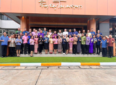 กลุ่มส่งเสริมและพัฒนาธุรกิจสหกรณ์ ... พารามิเตอร์รูปภาพ 9